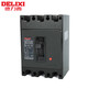 Delixi plastic case circuit breaker CDM10 three-phase overload short circuit protector 3P air switch CDM10-250/3300 250A