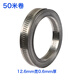 RSRDDY304 stainless steel homemade American hose hoop clamp large pipe clamp perforated steel strip pipe hoop coiled strap 100 hoop heads for 12 o'clock 6mm