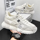 Mvpboy Laufschuhe Herren neuer Frühling Vielseitige Gelegenheitssportschuhe Herrenbeutel Vaters Schuhe atmungsable Mesh Schuhe Herrenschuhe Sonnenschein C681 White 42