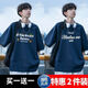 HAOSHU Camiseta de manga corta Summer Summer New Hong Kong Ins Ins Trendy Brand Letters versátiles versátiles de moda a media manga suelta tops W01 azul + W02 gris oscuro [2 piezas] xl [recomendado 120-135 Jin [Jin equivale a 0.5 kg]]]