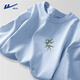 HUILI SENSE DE DESIGNEMENTS DE CHINOS CHINSE CHAUSED HUILI SENSE BAMBOO BAMBRE PURT PUR TOP SUMBRE LAGE LORDE LOBE AUTOPPOSITIQUE MELLEMENT MENS T-SHIRT CHANP GREN (H-YA BAMBOO MEAL MARCH) 2XL (poids 160-180 Jin [Jin est égal à 0,5 kg]))
