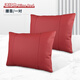 Wu Ji Volkswagen Kopfstützenhals -Kissen Sagitar Lavida Magotan Tiguan Passat Tanyue Golf Car Taille Kissen Volkswagen Special Headrest One [frühe dunkle Nacht] Tiguan L Baolai Tanyue X Tanyue Golf 678