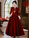 Yingwen Cheongsam Toast Wear Bride 2024 New Engagement Dress Chinese Wedding Long Sleeve Velvet Thickened Winter Burgundy S Recommended 85-90Jin Jin equals 0.5 kg