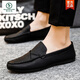Woodpecker 2025 Nuevos zapatos de gorro para hombres Men suave zapatos de cuero casual estilo coreano zapatos perezosos zapatos de moda yl-d829 negro 39