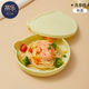 蒂乐宝宝餐盘硅胶吸盘一体式自主进食儿童辅食碗婴儿吃饭专用餐具 小熊餐盘-绿+硅胶防尘盖+大吸盘