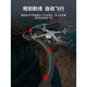 2024 new 4K high-definition dual camera professional drone ultra-long battery life intelligent return high-end remote control aircraft 4K electric dual camera - GPS positioning follows intelligent height setting Single battery - digital zoom high-definition photography