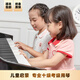 Wiyas EP108 Electric Piano 88 Keys Heavy Hammer Vertical Home Children Adult Professional Grade Examination Smart Piano Grade Examination Heavy Hammer Flip Cover Bluetooth - Black