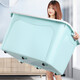 Chenzhi Shangpin plastic storage box extra large toy storage box extra large capacity dormitory quilt clothes storage box wholesale blue 37*27*21cm (30# wheelless 15#)