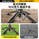 Kerunle [Host Shooting Stick] Super Mini Mini Selfie Stick Handheld 2025 Новый мобильный телефон Телескопический штатив Трауд Артефакт 360 градусов Полностью автоматический многофункциональный портативный подставка