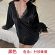 Lustiger Freund Style Spitze gefälschte zweiteilige Hemdkollektion sexy großgröße Pyjama dünne Nachthemd Heimkleidung 6413 (6189 Weiß) s