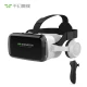 Thousand magic mirror G04BS 11th generation vr glasses smart Bluetooth connection 3D glasses mobile phone VR game console [eight-layer nano Blu-ray version] Bluetooth handle + VR resources