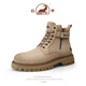 Ram echtes Leder Martin Boots Herren 2025 Sommer Neue dicke alleinige Kick-freie Arbeitsstiefel High Top Herrenschuhe Outdoor Desert Boots Aprikosenfarbe 39 39