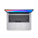 Redmi Redmibook14 Laptop Notebook Fin y Light Notebook Protección ocular Pantalla completa Oficina de negocios Pro Student I5i7 I5-8265U/8G/256G Display independiente [Redmi 14 Serie completa Auténtica] [Estándar + 699 Paquete de regalo]