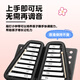 Dbao 16-klingende Xiao Zhongqin Kindergarten Professionelle Aluminiumplatte Klavier Marimba Jingle Kinder Jingle Piano Piano Percussion Instrument Dinosaurier Empire [Blue Piano Piece] + Score Ständer