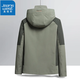 JEANSWEST outdoor jacket men autumn and winter loose sports jacket men mountaineering jacket three-in-one two-piece set men's clothing B723-2299 gray 2XL