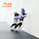 
Anta children's sports shoes for girls' shoes for 2025 spring new product mesh breathable Velcro soft bottom energy running shoes black/pool blue/cute powder-4 36
