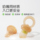 Shixi Jiejie le Baby Teele Baby Teele Glue de dientes de dientes Baby Fruits y vegetales Propulsión Automática de alimentos suplementarios SHIXI JIEJIE LE LO CODE 1 PACK (AGOSTO +)