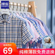New summer men's short-sleeved shirt pure cotton thin plaid middle-aged casual cotton half-sleeved shirt daddy suit hk- 9710 pure cotton thin 38