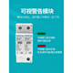 Chint 4P40KA lightning protection 380V surge protector single-phase surge protection 3P 40KA/385V