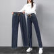 Fhhuabd Mondhülle kleine geraden Jeans für Frauen Elastische Taille Springstil 2023 Neue Hochverkleidung Slim Elastichose Slim Fit Cigarette 9928 Rauchgrau S empfohlen 85-95jin [Jin gleich 0,5 kg]
