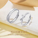 AIF Shining Knot Couple Rings Silver Couple Rings for Women and Men Zhong Jiujiu Valentine's Day Birthday Gifts for Girlfriends and Boyfriends Shining Knot Couple Rings + Gift Box/Free Engraving