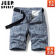 JEEP SPIRIT纯棉短裤男士夏季六分裤工装马裤运动休闲裤中青年薄款休闲裤男潮 17152-灰色 28