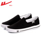 Huili Pedale Herrenschuhe alte Peking -Stoffschuhe Herren Frühlings- und Sommer -Leinwandschuhe Herrensport und lässige faule Arbeit Schuhe Schwarz 903 41