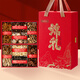 
Zhao Tiesheng Mushroom Gift Box Dry Goods Box Chicken Mushroom Pure Mushroom New Year’s Goods Delivery Gift Pack Group Purchase Shanzhen Jinli 880g