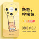 MSMF es adecuado para la caja de teléfonos móviles Huawei Swing Swing Strawberry Bear Glass Tempered Shell Silicone Edge Anti-Fall Cobertura completa Lindo Cartoon Caminata Crayón Camina divertida Men y mujeres Portada protectora [Glass Lemon Yellow] Winnie Bear-DKW6172W Posición de agujeros Huawei Mate70pro+