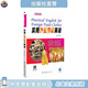 Directly operated by the publishing house, practical foreign trade clothing English, business English, essential for trade negotiations and export industry, with free spoken audio, genuine Lin Yuanpeng, World Book Publishing Company, Guangdong Shitu