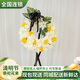 Baihua Pavilion Flowers Qingming Festival Chrysanthemums Funeral Sacrifice Real Bouquet Funeral Memorial Grave Sweeping Memory of Revolutionary Martyrs City Delivery Full of Sorrow 1 Wreath | Q67