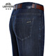Classic Car (Laoyche) Jeans pour hommes Summer Style Thin Style d'âge moyen et personnes âgées pantalons décontractés en vrac pour hommes Daddy Pantalon masculin IG3883 Blue Black 29