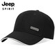 Jeep (JEEP) hat men's baseball cap fashionable and versatile all-season cap for men and women casual sports hat A0138