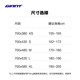 捷安特（GIANT）Escape 1成人男城市休闲通勤24速健身平把公路自行车 全消光灰蓝 700CX485MM M建议170-180cm