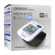 Omron Watch Watch Omron Medidor de presión arterial Tipo de muñeca Medidor de presión arterial electrónica Medidor de presión arterial Inteligencia HEM-6182 Modelo estándar + Caja de almacenamiento