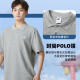 耐克（NIKE）T恤男装 2025春季新款运动服柔软透气健身休闲短袖POLO衫上衣 FN3895-063/晒图退5元 M 170/88A