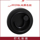 摩恩（MOEN）ACC9929单个挂钩入户钥匙挂钩玄关隐形墙壁活动衣钩 不锈钢免打孔