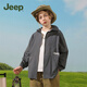 Jeep children's clothing children's sun protection clothing lightweight skin clothing 2025 summer new style breathable ice silk sun protection clothing for boys and girls gray 170 cm recommended height 165-175