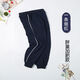 Xin Yueqing Fat Boy Pantalon d'uniforme scolaire bleu marine Printemps et automne Deux bandes Bleu foncé Version ample et grasse Pantalon de sport Une et trois bandes Pantalon de survêtement Bleu foncé 2 bandes et fermeture grasse Printemps et automne 160 cm