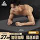 Estera de yoga pico para la estera de aptitud física para hombres aislamiento de sonido engrosado Anti-deslizamiento ensanchado más largo Anti-slip Sports yoga de aluminio Mat de cuerda para uso en el hogar Noche estrellada Negro [1830*610*8 mm] Enviar correas
