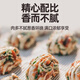 爱稞云点香葱黑猪肉肉花卷(原味)360g/8只 速冻早餐半成品面点儿童早饭