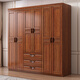 Hexi walnut solid wood wardrobe home bedroom furniture storage modern Chinese large wardrobe combination wardrobe economical walnut six-door wardrobe