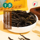 Kaida Huangzhixiang Tee, Alpine Oolong Tee, Gardenia, Orchidee, berühmter Tee, Single -Cong -Tee, neuer Tee in Dosen 200g 200g