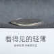 JEANSWEST LIFE真维斯冰丝空调裤子男夏季休闲透气薄款运动长裤男士大码束脚裤潮