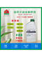 Walt 718a Agua de lavado 783 Agua seca lenta 719 Agua seca mediana 718 Aceite de tinta de diluyente seco rápido HSD-718a Agua de lavado avanzada