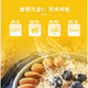 Shancui (Sured) Cofco Shancui está hecho de avena 681g listo para comer, sin hervir, desayuno, beber agua hervida y preparar avena caliente, cervecería 681GX2 bolsas