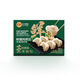 正大食品荠菜鲜猪肉蒸饺1.38kg （690g(30只x2）山姆会员店荠菜鲜猪肉蒸饺 荠菜鲜猪肉蒸饺1.38kg*1袋