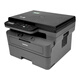 Brother (brother) Brother DCP-7090DW 7190DW black and white laser printer multi-function copy scan wireless DCP-7090DW upgraded version [5G wireless]