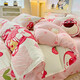 Southern Life Children's Cartoon Skin-Friendly Cotton Bed Four-piece Set Quilt Cover Sheets Thickened Non-Cotton 1.5/1.8m Double Household Plaid Strawberry Bear 1.8m Bedsheet Four-piece Set Quilt Cover 180*200 Southern Life Children's Cartoon Skin-Friendly Cotton Bed Four-piece Set Quilt Cover Sheets Thickened Non-Cotton 1.5/1.8m Double Household Plaid Strawberry Bear 1.8m Bedsheet Four-piece Set Quilt Cover 180*200