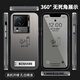 Banlan, nada que hacer si no lo soy. VIVOiQOONeo7PRO mobile phone case new Neo6SE creative lines high-end matte all-inclusive anti-fall simple bracket men and women protective cover Moonlight silver-A983, nothing to do if I am not do if I am not do if I am not do if I am not do if I am not do if I am not do if I am not do if I am not do if I am not do if I am not do if I am not do if I am not do if I am not do if I am not do if I am not do if I am not do if I am not do if I am not do if I am not do if I am not do if I am not do if I am not do if I am not do if I am not do if I am not do if I am not do if I am not do if I am not do if I am not do if I am not do if I am not do if I am not do if I am not do if I am not do if I am not do if I am not do Si no lo hago si lo soy